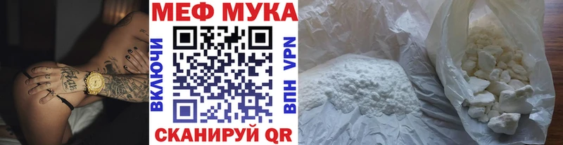Как найти закладки Элиста LSD-25  АМФ  ГАШ  A PVP  Канабис 