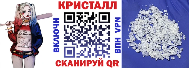 купить наркотик  Элиста  АМФЕТАМИН VHQ 