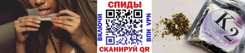 omg ССЫЛКА  как найти закладки  Элиста  Бутират 1.4BDO 