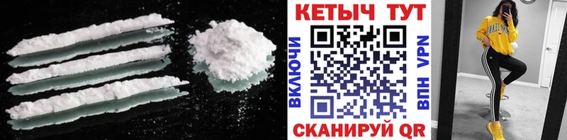 даркнет состав  купить   блэк спрут как зайти  Элиста  КЕТАМИН ketamine 