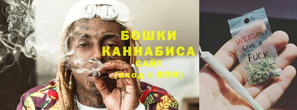кокаин перу Яровое