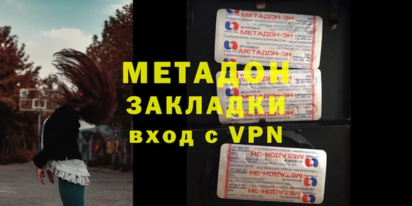кокаин перу Яровое