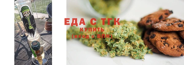 стафф Александровское