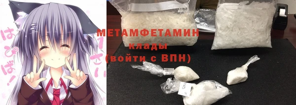 Альфа ПВП Янаул