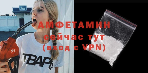 MDMA Иноземцево