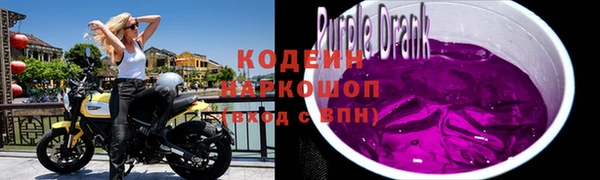 кокаин перу Яровое
