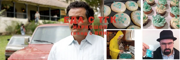 Альфа ПВП Янаул