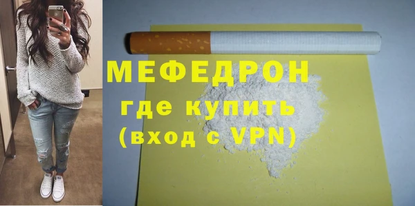 Альфа ПВП Янаул