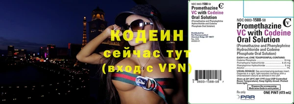 стафф Александровское