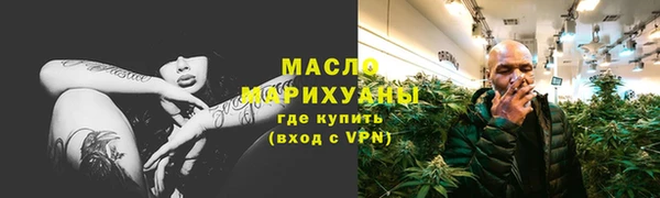 Альфа ПВП Янаул