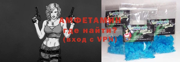 Альфа ПВП Янаул