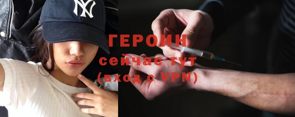 экстази Остров