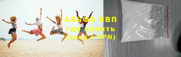 кокаин перу Яровое