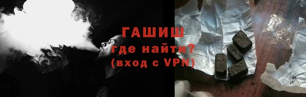 скорость mdpv Кущёвская