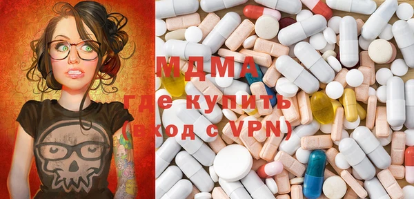 стафф Александровское