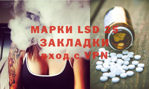 Альфа ПВП Янаул