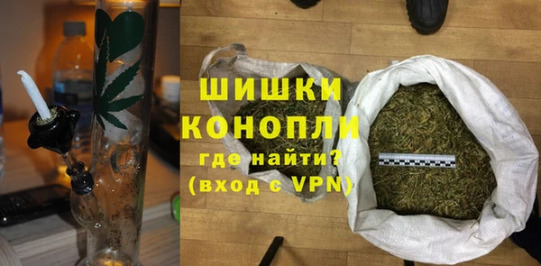 кокаин перу Яровое