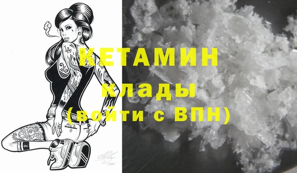 кокаин перу Яровое