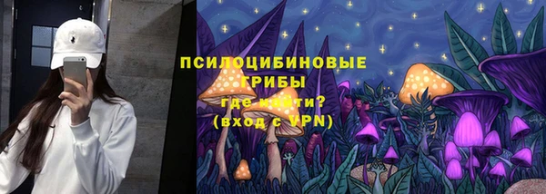 кокаин перу Яровое
