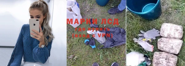 Альфа ПВП Янаул