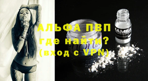 MDMA Иноземцево