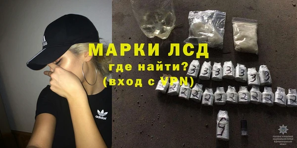 скорость mdpv Кущёвская