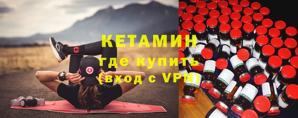 бошки Яранск