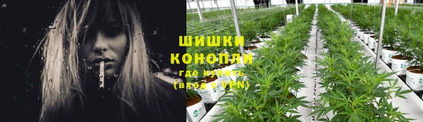 бошки Яранск