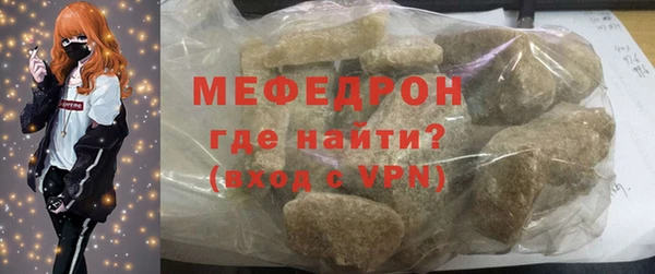 Альфа ПВП Янаул