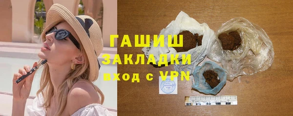 кокаин перу Яровое