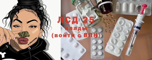 скорость mdpv Кущёвская