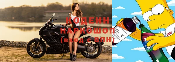 бошки Яранск