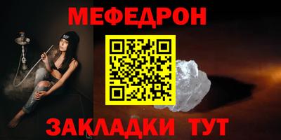 не бодяженный Можга