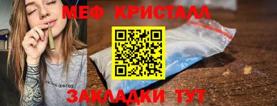 не бодяженный Можга