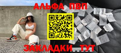 не бодяженный Можга
