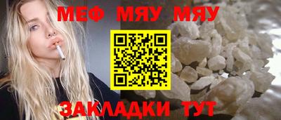 не бодяженный Можга