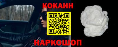 герыч Моздок