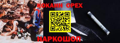 герыч Можайск