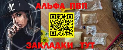 герыч Моздок