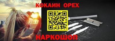 герыч Можайск
