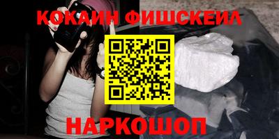 герыч Моздок