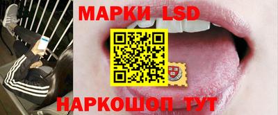 герыч Можайск