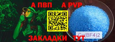герыч Моздок