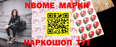 герыч Моздок