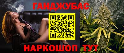 не бодяженный Можга