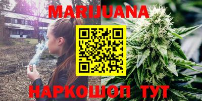 герыч Можайск