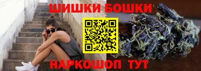 не бодяженный Можга