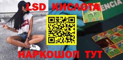 герыч Моздок