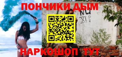герыч Можайск