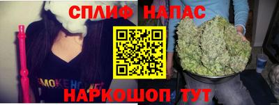герыч Можайск